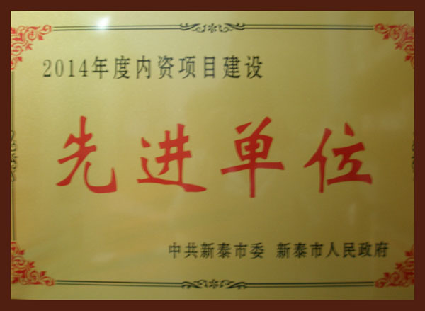 2014ĿȽλ